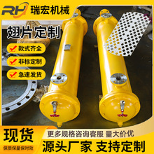 �Q�����~���X��Ƭ �����L��s�������p�@��ʽ��Ƭ��\���Ƭ