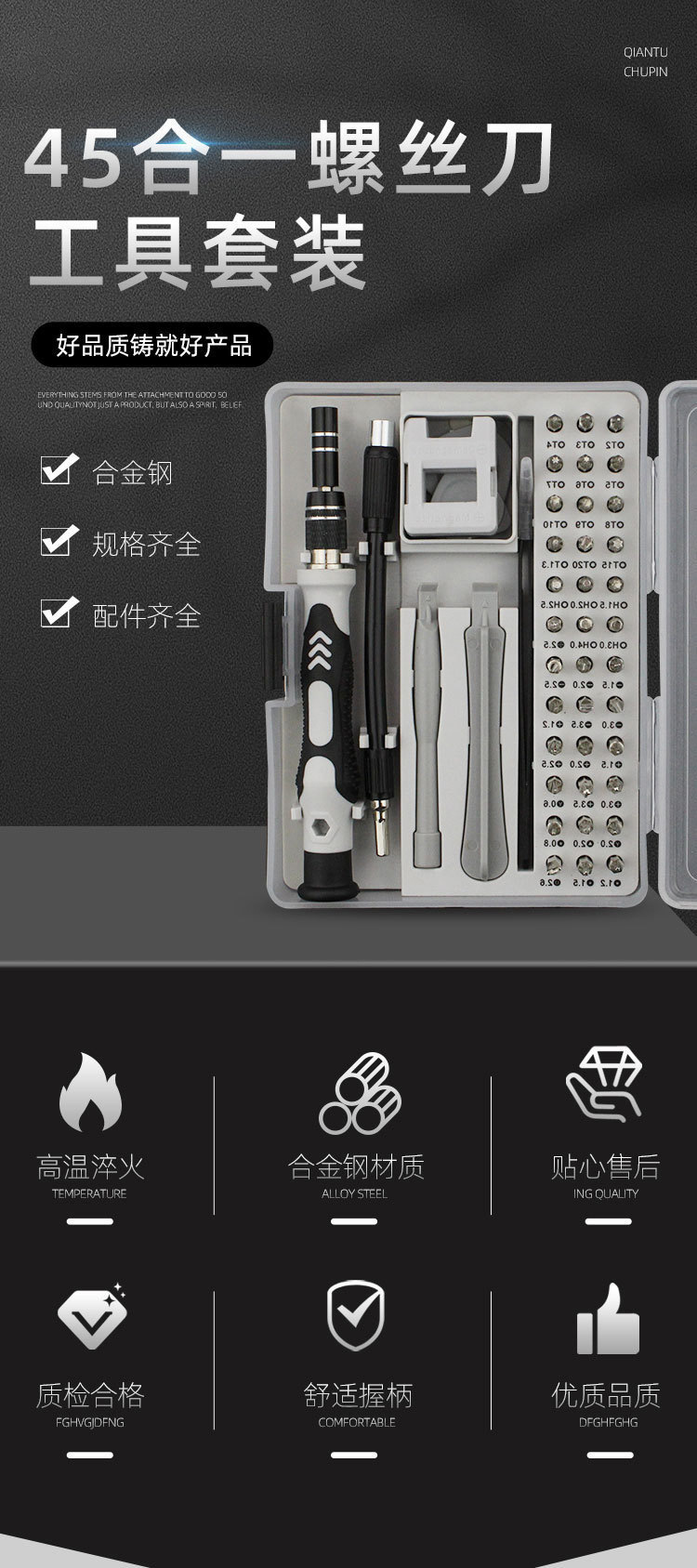 O1CN01F57hcP1SAqotvel0v_!!3066