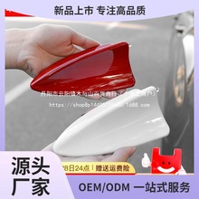 ܇����~���쾀���b�Ʒ ��܇�쾀�������~β ͨ����܇���쾀���l