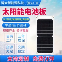 �羳��̆ξ�6w̫���늳ع�����֙C����Ƅ��Դ����l늰�