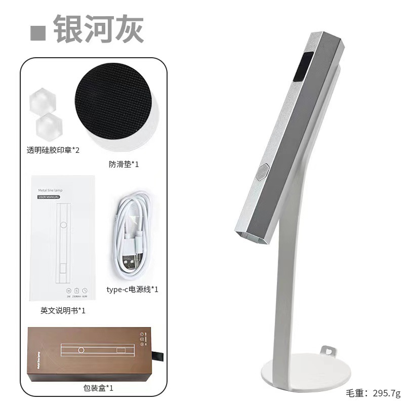 Con soporte para arte de uñas, lámpara de una palabra de mano, pantalla LCD, pegatinas de almacenamiento de energía, mini lámpara para hornear, lámpara portátil de fototerapia de secado rápido