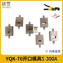 ��h-�_�ڱ��~����ģ���^-Һ�������Q�_�ډ��Ӷ���