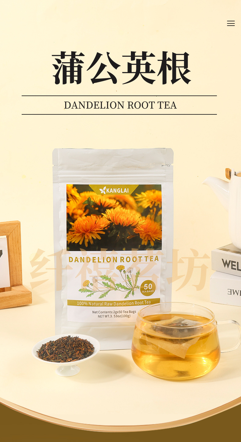 Dandelion Root Tea Pu Gong Ying 100g 50 Teabags Caffeine Free Herbal Infusion overview