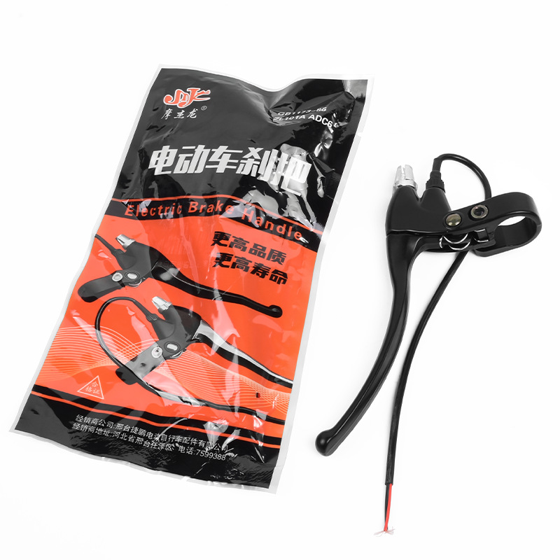mango de freno grueso de aleación de aluminio para vehículo eléctrico manija de freno izquierda y derecha triciclo con accesorio de interruptor de apagado