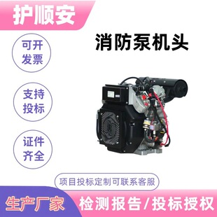 �����L��l�әC�p���ě_��2V95��ȼ�C25hp�и�C��ϴ�C�����ÙC�^