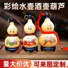 �S�����l�ƺ��J��� �����S����yˮ���b �Ɖغ��Jľ���ڷ�Ϟ