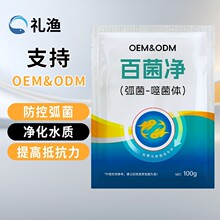 ˮ�a�������Ǹĵ׌��r͵������������ˮᘌ��ص׻���ș�����ɾ��w