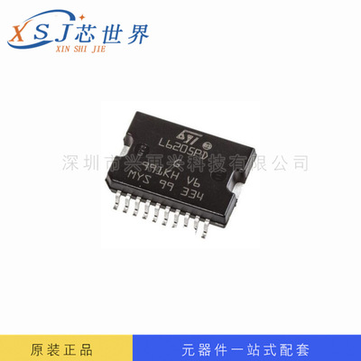 驱动IC L6205PD013TR HSOP20 全新原装 芯片 一站式配单