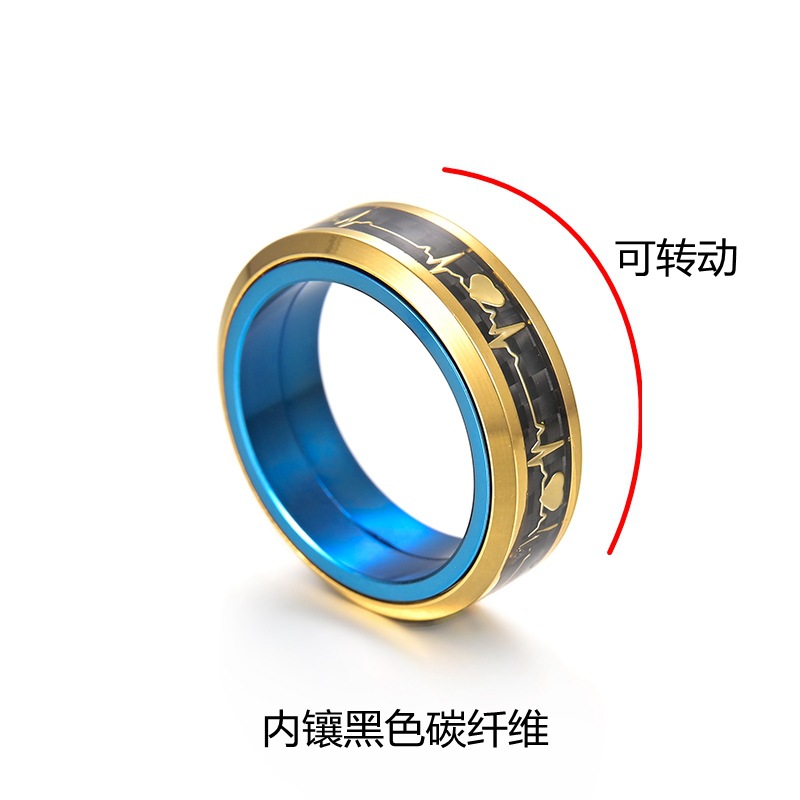 Titanium Steel Rotating Decompression Two-color Ring Carbon Fiber Heartbeat Ecg Jewelry display picture 1