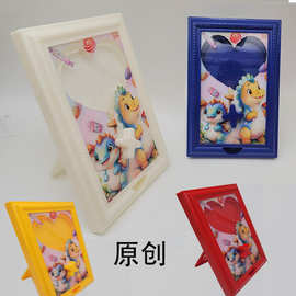 Handy Candy Frame 糖果分配器相框架桌面收纳恐龙图案桌面相框架