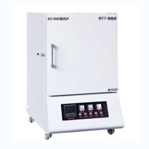 南京博蕴通KF1800箱式炉/马弗炉