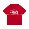 852 Red