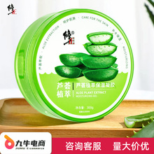 �����J�Cֲ�ͱ������z�aˮ�����J�C��ȡ��y�F؛����һ�����l���l