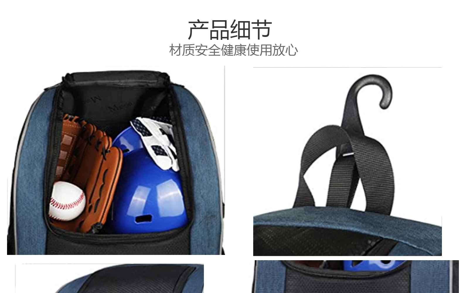 厂家定制棒球背包棒球头盔杆袋棒球护具袋棒球训练团队-阿里巴巴