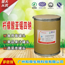 �S��ֱ�N ���|ʳƷ�� �����၆�a���c ������ �|�����C �F؛���l
