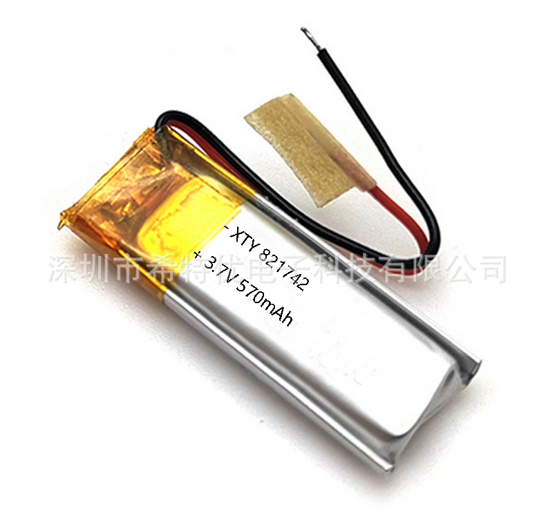 可充电聚合物锂电池 厂家供应821742大容量3.7伏570mah