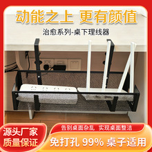 �羳���l�����������ռ{�@�k�������