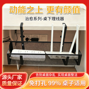 �羳���l�����������ռ{�@�k�������