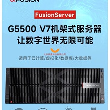 ����׃2488HV7 ���������C2U�C��ʽ��ȌW��������Ӌ����X���C