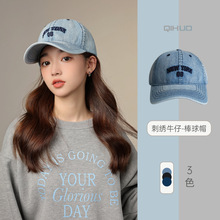 字母刺绣牛仔棒球帽女水洗做旧复古软顶鸭舌帽男士休闲百搭帽子潮