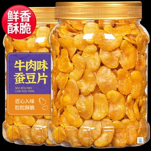 �S���Q��Ƭ�����m�������ζ�����ӳ�؛������e��ʳţ��ζ�¾Ʋ�