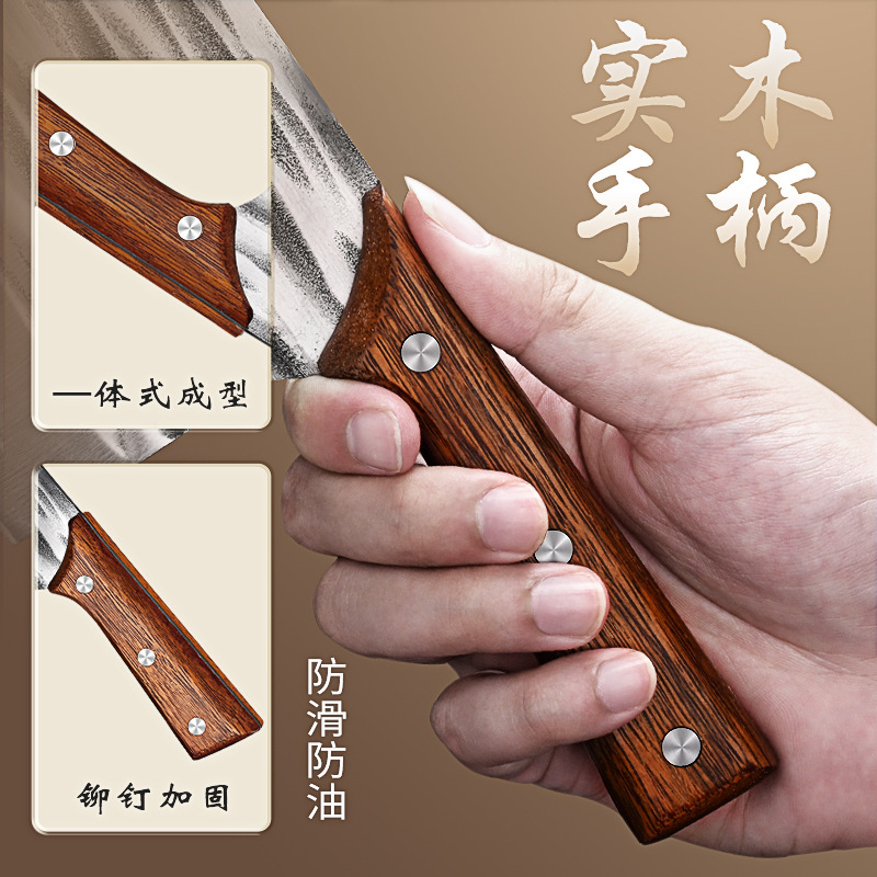 Cuchillo de cocina cuchillo de cocina doméstico forjado hueso cortado Longquan conjunto de cuchillos de cocina acampado al aire libre de acero inoxidable cortar verduras Otros
