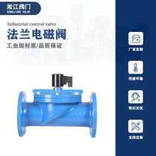 ���m늴��yZCS-10Q���]ˮ���Ȍ�ʽ늴ſ����y�r�ù�ȇ����_�P�y