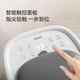 蓓慈1全自动泡脚桶足浴器洗脚盆加热恒温电动按摩泡脚盆足浴盆