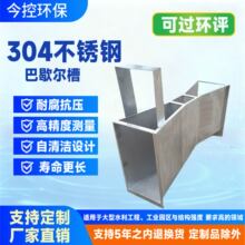 �S�ҹ��� �h�����ò��P䓲������������Ъ������ˮ����Ӌ