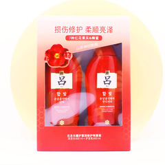 韓國進口 RYO/呂瑩潤修護紅呂洗髮水護髮素洗護套盒400ml*2 貿易