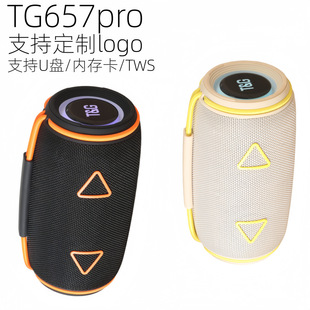 �羳TG657pro�{�������yʽ�忨TWS�o��������С����{������