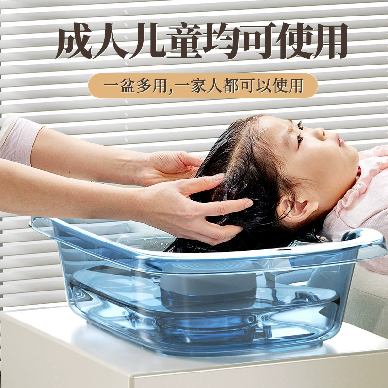 Детская раковина для волос Лежащая беременная женщина