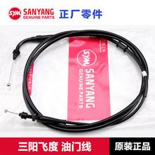 ԭ�b���̤��Ħ��܇fiddle�w��4/5���T��XS125T-16C����XS150T-16
