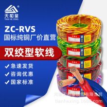 ���û������b�p�g���~о����������|��2.5/4ƽ�����̌�����|��