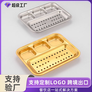 ���S���N��304���P䓿���պ��һ�w�P���nʽ�����ָ��{�ϱP�u�ϵ�