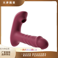 ����Dany���Ӱ�Ů�ð�Ħ���b�ش���������ο��������Ȥ��Ʒ���l