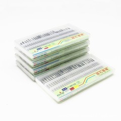 金剛石磨針玉雕鑽頭工具套裝雕刻鑽頭打磨針30支套裝細砂2.35 3.0