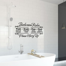 浴室Bathroom56X25 可移除墙贴外贸厂家欧美箴言纸英语A3291P