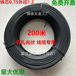 1.2mm��ɫ�A����������\�F�z ���|���zPVC���z������������100��