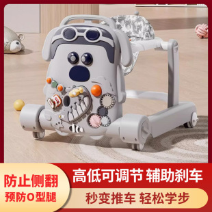 Baby walker for children 6 to 18 months anti-o-leg multi-functional baby infant learning to drive 2024 new