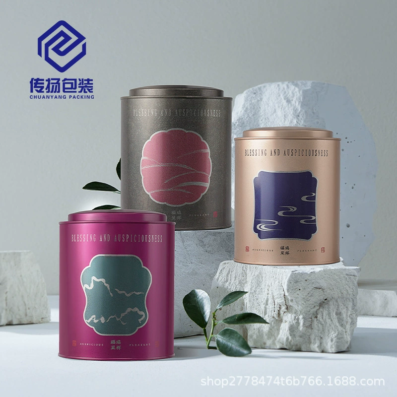 В наличии Чайные банки в китайском стиле Герметичные емкости для хранения чая Черный чай Зеленый чай Универсальные Большие Железные банки Круглые банки