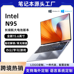 2025 New 15.6inch N95 Laptop Business Office Student Learning Entertainment Game Thin and Light Notebook