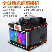 ����GUANGYAN���w�۽әCȫM5�Ԅӹ��w���w�CƤ�����|����β�w����