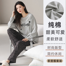 ���l˯��Ů���＃���L��A�I���^���s�W���¿�ȫ�޼Ҿӷ����b�ﶬ