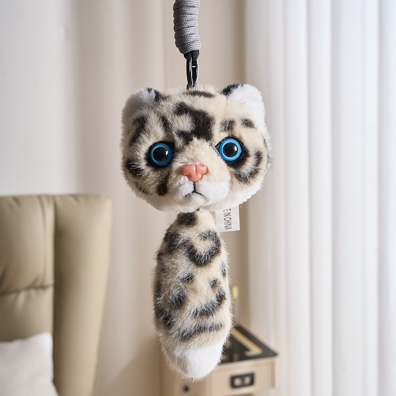 Cute leopard pull pendant