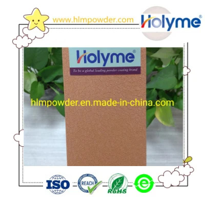 鳄鱼户外喷粉漆