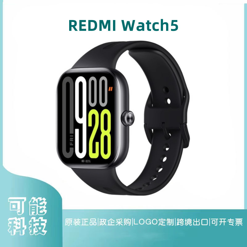 Redmi Watch 5 Blood Oxygen Healthy Sleep Heart Rate Monitoring Nfc Long Battery Life Waterproof Sports Smart Watch