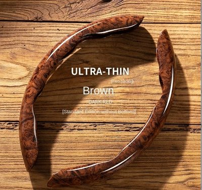 Ultra-thin Four Seasons Universal Anti-slip Steering wheel cover - peach-wood-grain-brown-1-pair-38cm
