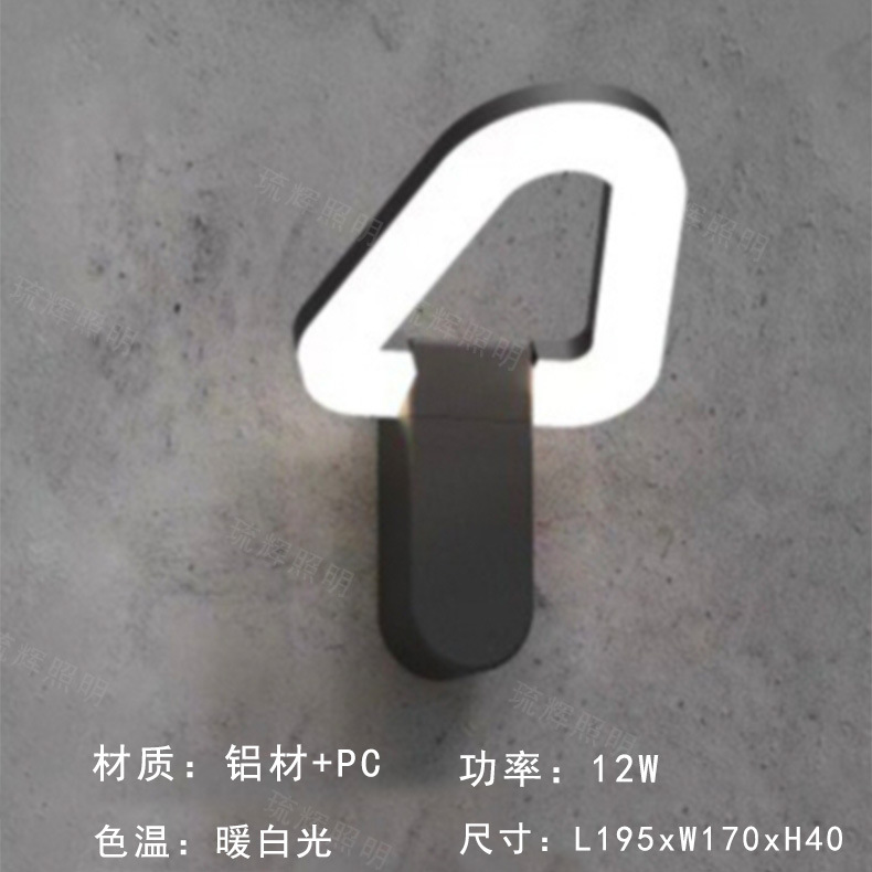 접이식 삼각형(12W)