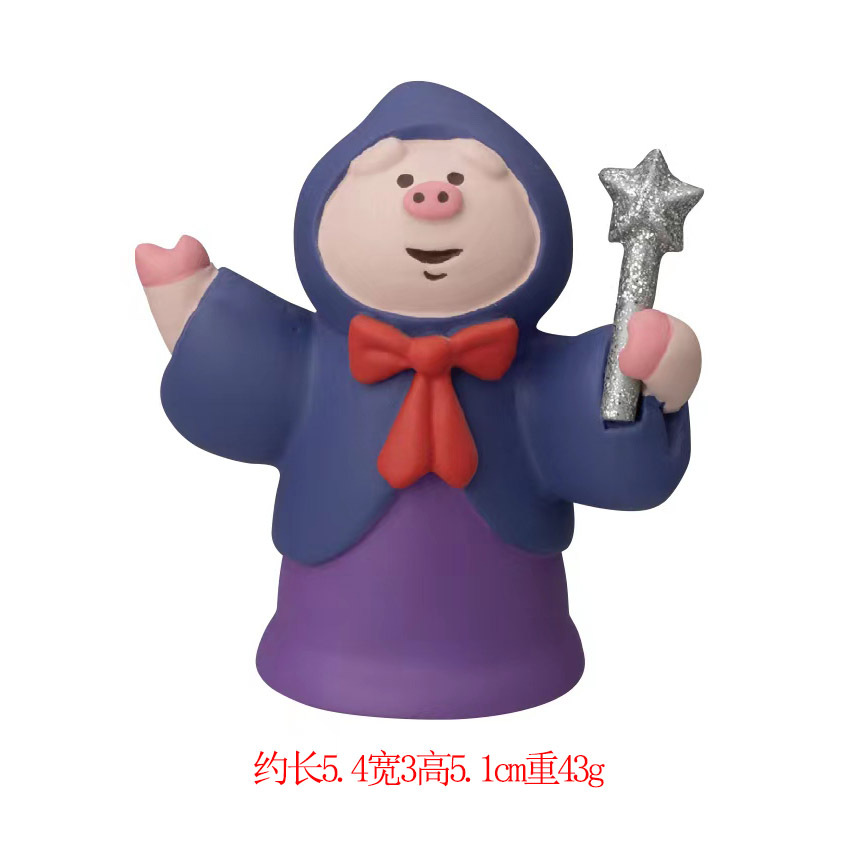 매직 핑크 돼지